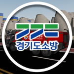 진압대ㅣ鎭壓隊