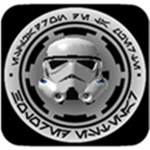 <| The Imperial Military |>