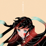 Yamatsuru