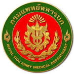 กรมแพทศึกษาทหารบก