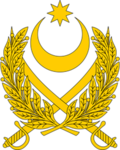 Valhalla Army SC-Rank