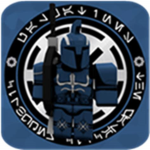 Senate Guard ([] The Galactic Republic)