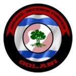 KSR | Golani brigade