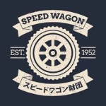 Speed Wagon Foundations
