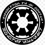 [GEM] Imperial Navy