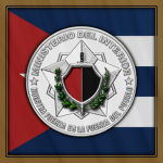 Ministerio del Interiorᅠᅠᅠᅠ