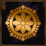 三宅王朝 | Miyake Dynasty