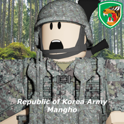 로블록스 맹호부대