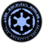 |<>| Vader's Fist |<>|