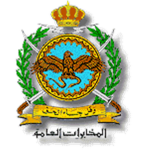 [JO] Jordanian General Intelligence Directorate
