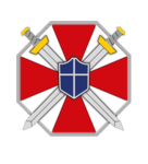 UC - Umbrella Biohazard Countermeasure Service