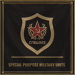 - | The Union's Spetsnaz | -