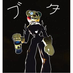 ブタ