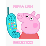 peppa lvrs