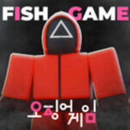 Squid Game  (Fish Game)