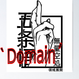 Domain [WIP]