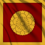 Daiheijō