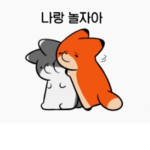 레몬트리