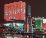 SHINJUKU UGC