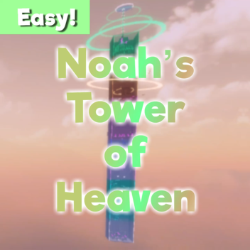 [EASY] Tower of Heaven