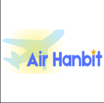 한빛항공 Air Hanbit