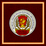 Russian Soviet Federative Socialist Republic.