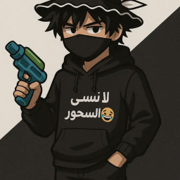 دولة مازن بلايز