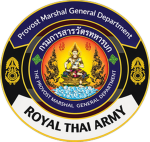 Provost Marshal General | กรมการสารวัตรทหารบก