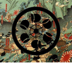 |• Koga Clan •|