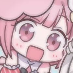 -emumu-
