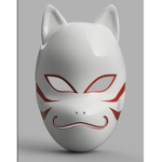 we are the anbu