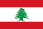 [FWRP] The Lebanese Republic