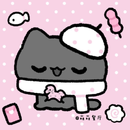 (๑>◡<๑)