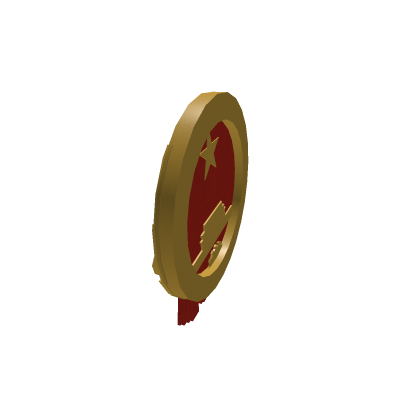 StateEmblem