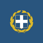 [GC] Republic of Greece