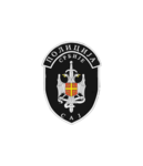 [SAJ] Specijalna antiteroristička jedinica