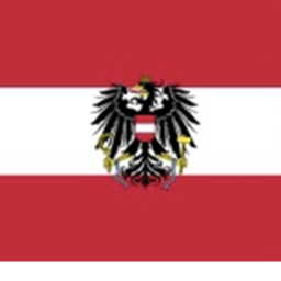 1st Austrian Ship Battalion [NAVY DRILLS HERE]