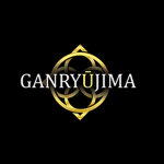 Ganryūjima