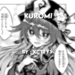 kuromiな