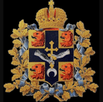 The House Of Gossanov