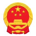 Hongxing County Government