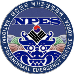 National Paranormal Emergency Service || 국가초상방재원