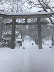 Kōri no Jinja