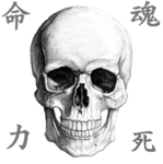 Skull Clan United