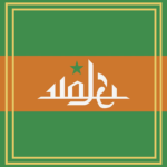 واديا | People's Republic of Wadiya