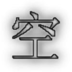 [Air Clan]