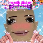 Roblox Bardagulan