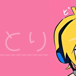 ✦