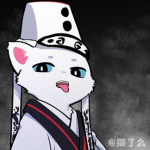 GhostlyFace