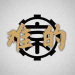 일제강점기 경성 - Keijo, Japanese Occupation of Seoul